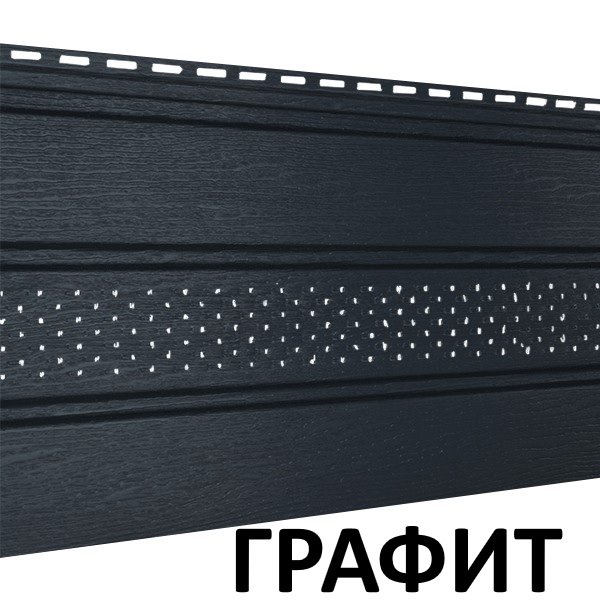 Софит Grand Line T4 Графит