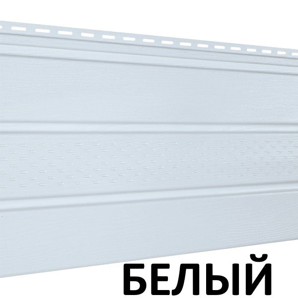 Софит Ю-Пласт Classic Белый