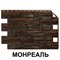 ФАСАДНЫЕ ПАНЕЛИ ROCKE STONE