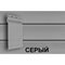 Сайдинг виниловый Grand Line Natural-Брус D7