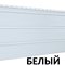 Софит Гранд Лайн T4 Белый