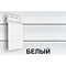 Сайдинг виниловый Grand Line Natural-Брус D7