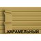 Сайдинг Гранд Лайн Классика корабельный брус SLIM  Премиум 3 м