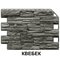 ФАСАДНЫЕ ПАНЕЛИ ROCKE STONE