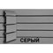 Сайдинг виниловый Grand Line Архитектурный планкен
