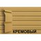 Сайдинг Гранд Лайн Классика корабельный брус SLIM  Премиум 3 м