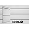 Сайдинг виниловый Grand Line Double-Брус