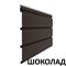 Софит Docke Standard полностью перфорированный Шоколад
