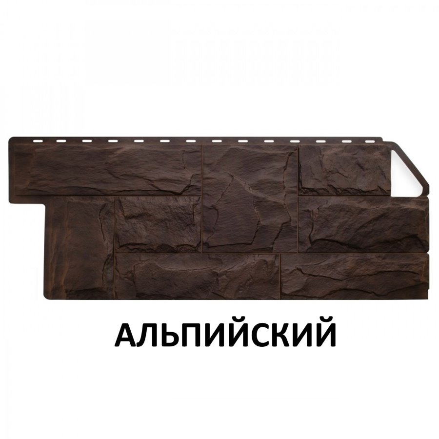 ГРАНИТ
