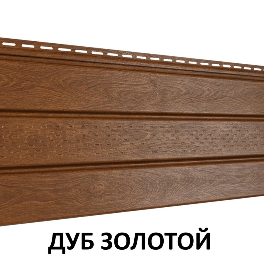 Софит Ю-Пласт Pro под дерево