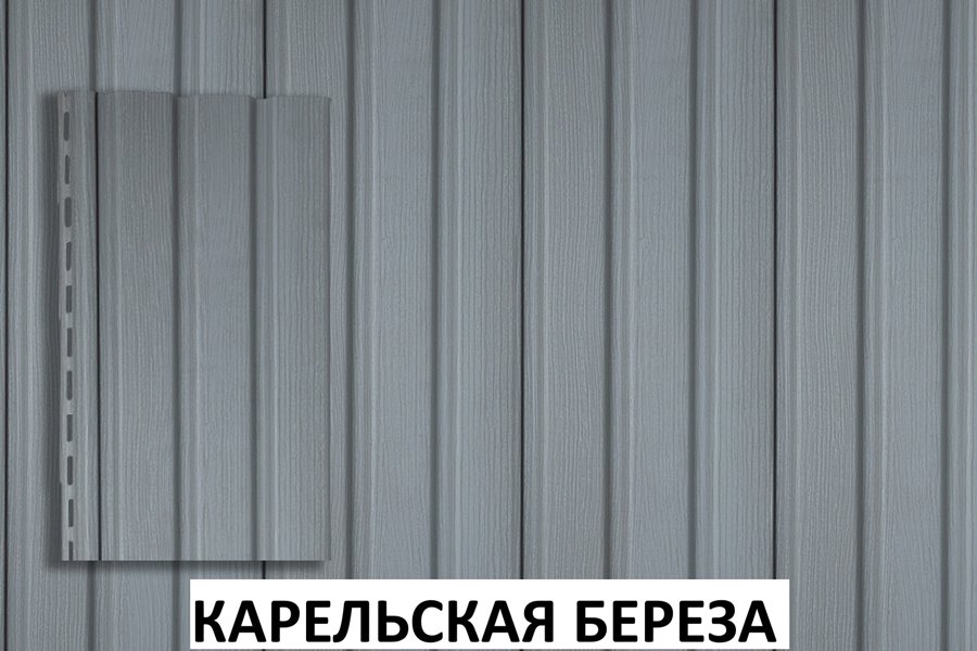 Сайдинг Рейка Grand Line Tundra 3 м
