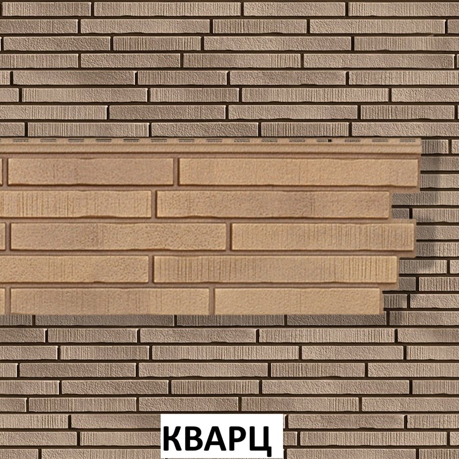 Фасадная панель Ю-Пласт Стоун-Хаус S-Lock Ригельный кирпич