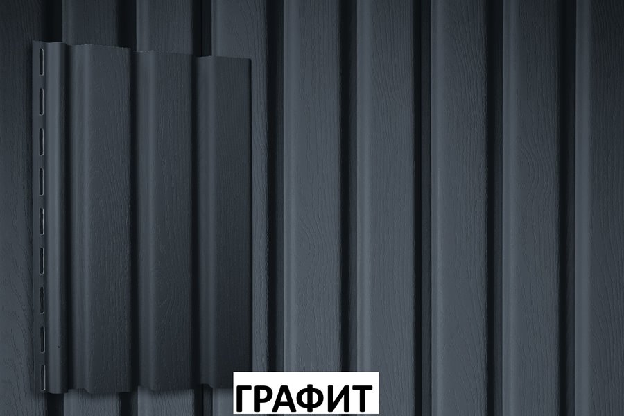 Сайдинг Рейка Grand Line Акрил 3 м