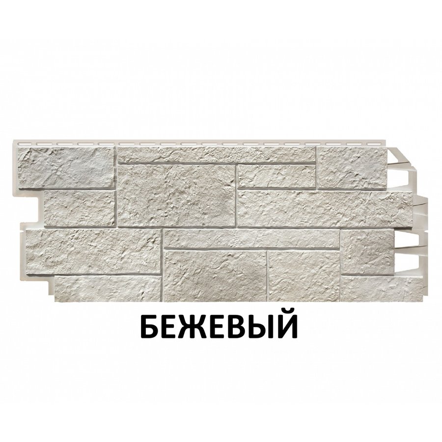 ФАСАДНЫЕ ПАНЕЛИ ТЕХНОНИКОЛЬ ПЕСЧАНИК