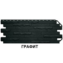 КИРПИЧ АНТИК ЭКО