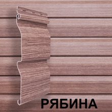 Сайдинг Гранд Лайн Tundra корабельный брус D4,4