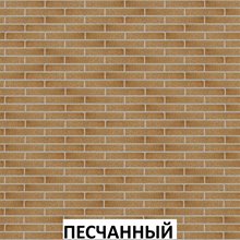 Фасадная плитка Docke Premium Klinker