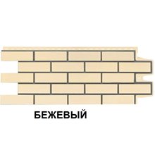 ФАСАДНЫЕ ПАНЕЛИ ГРАНД ЛАЙН КОЛЛЕКЦИЯ КЛИНКЕРНЫЙ КИРПИЧ DESIGN