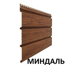 Софит Docke Lux с центральной перфорацией Миндаль