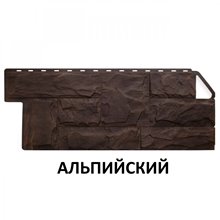 ГРАНИТ