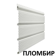 Софит Docke Premium полностью перфорированный Пломбир