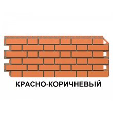 ФАСАДНЫЕ ПАНЕЛИ ТЕХНОНИКОЛЬ ОПТИМА КЛИНКЕР