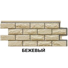 ФАСАДНЫЕ ПАНЕЛИ ГРАНД ЛАЙН КОЛЛЕКЦИЯ КОЛОТЫЙ КАМЕНЬ DESIGN
