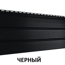 Софит Ю-Пласт Pro классический