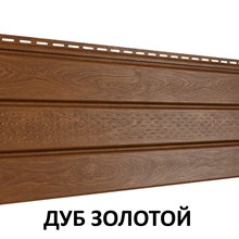 Софит Ю-Пласт Pro под дерево