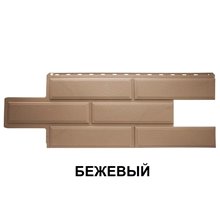 ВЕНЕЦИЯ ЭКО
