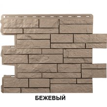КОЛЛЕКЦИЯ ШОТЛАНДИЯ ЭКО