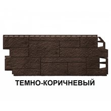 ФАСАДНЫЕ ПАНЕЛИ ТЕХНОНИКОЛЬ ОПТИМА ПЕСЧАНИК