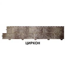 КАМЕНЬ ВУЛКАНИЧЕСКИЙ