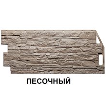 ФАСАДНЫЕ ПАНЕЛИ FineBer СКАЛА