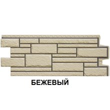 ФАСАДНЫЕ ПАНЕЛИ ГРАНД ЛАЙН КОЛЛЕКЦИЯ КАМЕЛОТ DESIGN