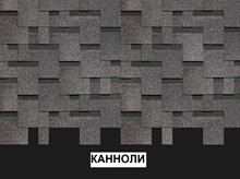 Дёке Пай Премиум Генуя
