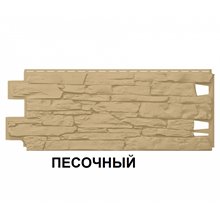 ФАСАДНЫЕ ПАНЕЛИ ТЕХНОНИКОЛЬ ОПТИМА КАМЕНЬ