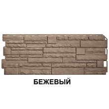 СКАЛИСТЫЙ КАМЕНЬ ЭКО