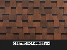 Многослойная ламинированная черепица Дёке DRAGON STANDARD