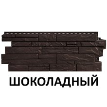 ФАСАДНЫЕ ПАНЕЛИ ГРАНД ЛАЙН СКАЛА