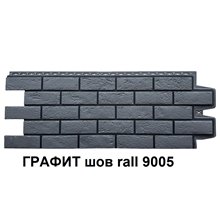 ФАСАДНЫЕ ПАНЕЛИ ГРАНД ЛАЙН КОЛЛЕКЦИЯ  СОСТАРЕННЫЙ КИРПИЧ DESIGN