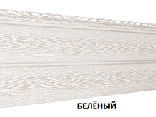 Коллекция ТИМБЕР-БЛОК Серия ЯСЕНЬ