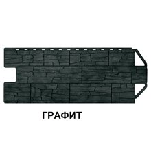 ГРАНД КАНЬОН ЭКО