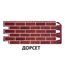 ФАСАДНЫЕ ПАНЕЛИ ТЕХНОНИКОЛЬ КИРПИЧ