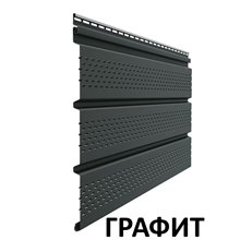 Софит Docke Premium полностью перфорированный Графит