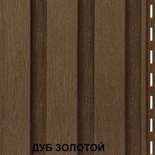 Сайдинг виниловый Ю-Пласт Timberblock Рейка фасадная