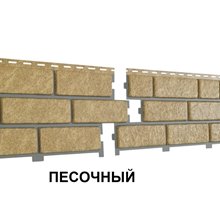 ФАСАДНЫЕ ПАНЕЛИ СТОУН ХАУС КИРПИЧ