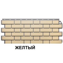 ФАСАДНЫЕ ПАНЕЛИ FineBer  КИРПИЧ КЛИНКЕРНЫЙ