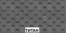 Деке Пай Comfort Стамбул