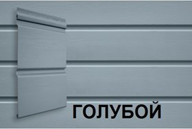 Сайдинг виниловый Grand Line Double-Брус Color Plus